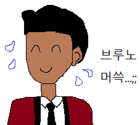 hmmmnya - Artist Profile