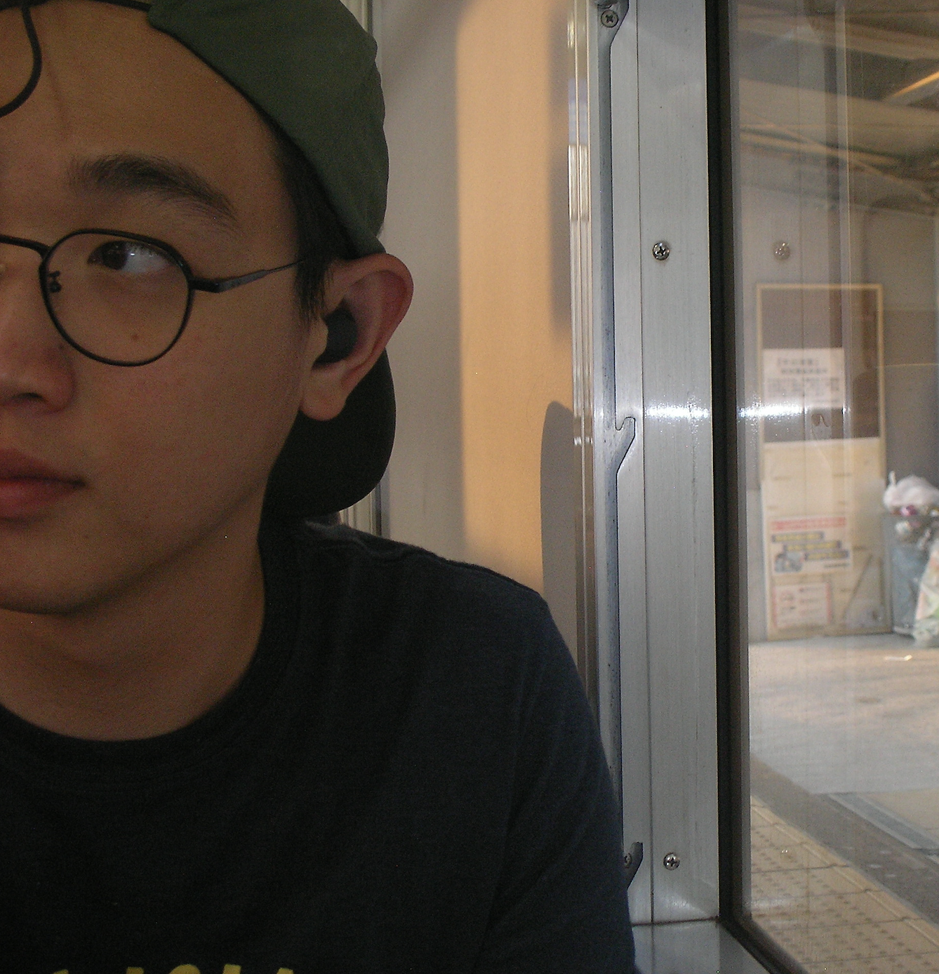 mori - Artist Profile