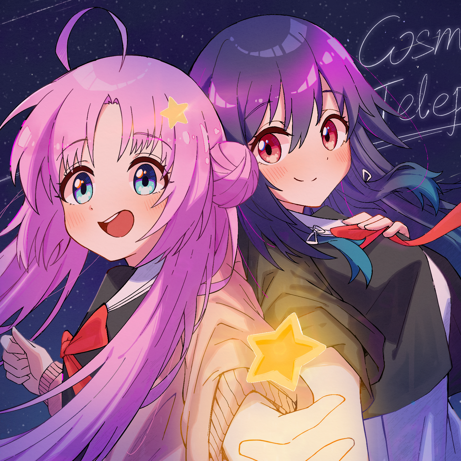 Salad Savior vs. U-Ruri - Artist Profile