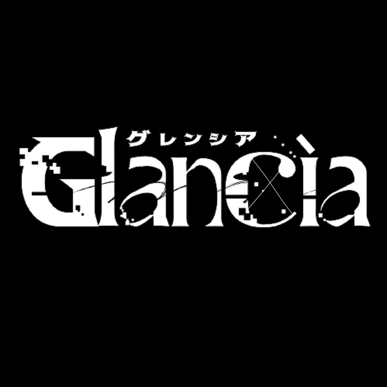 Glancia 