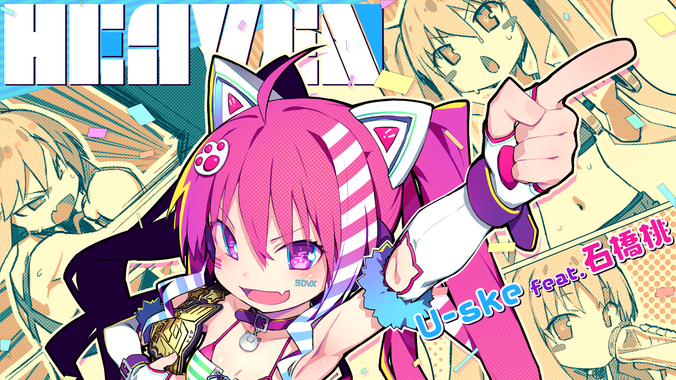 Aoi Sakamoto (坂本葵)   - Artist Profile