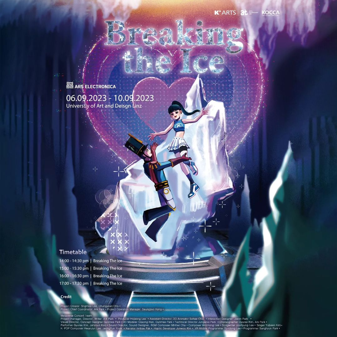 Breaking the Ice(ver.dark)