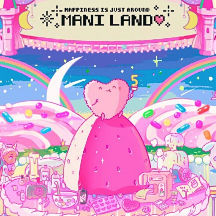 마니랜드 <Cotton Candy>