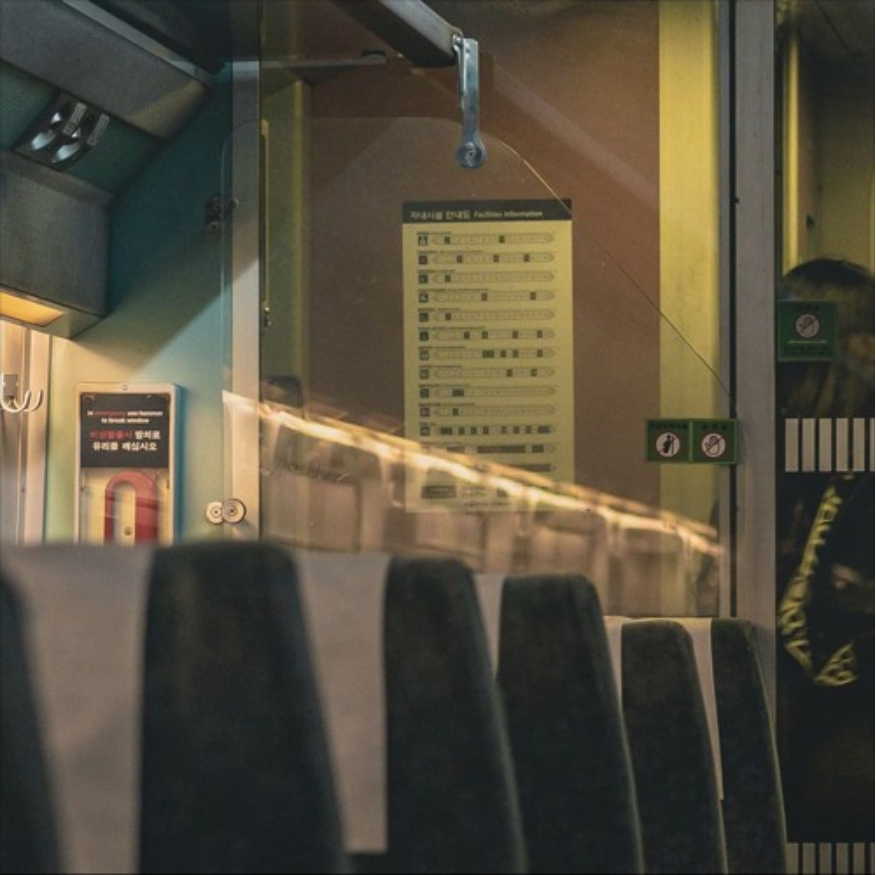 Train (Piano|Dreamy)