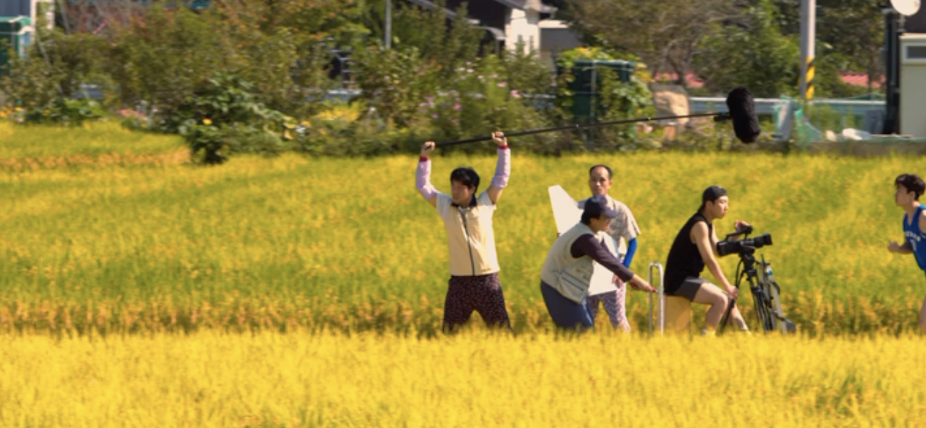 용덕마을 - 우당탕탕! 용덕마을