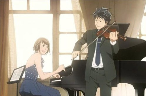 Aoi At The Skies of Sea - FOIE GRAS