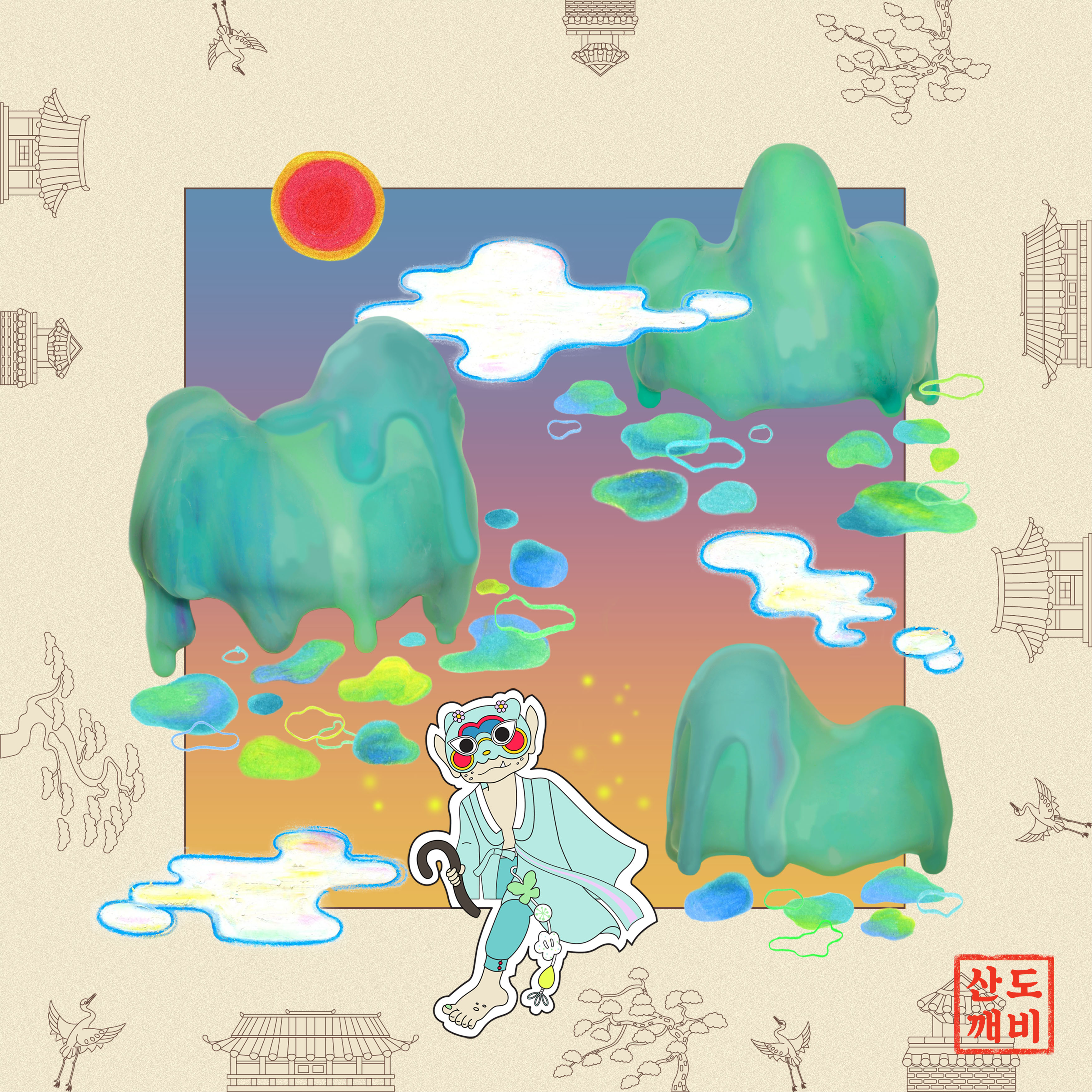 Song - Orchestration, Bright and cheerful, Korean Traditional mood
