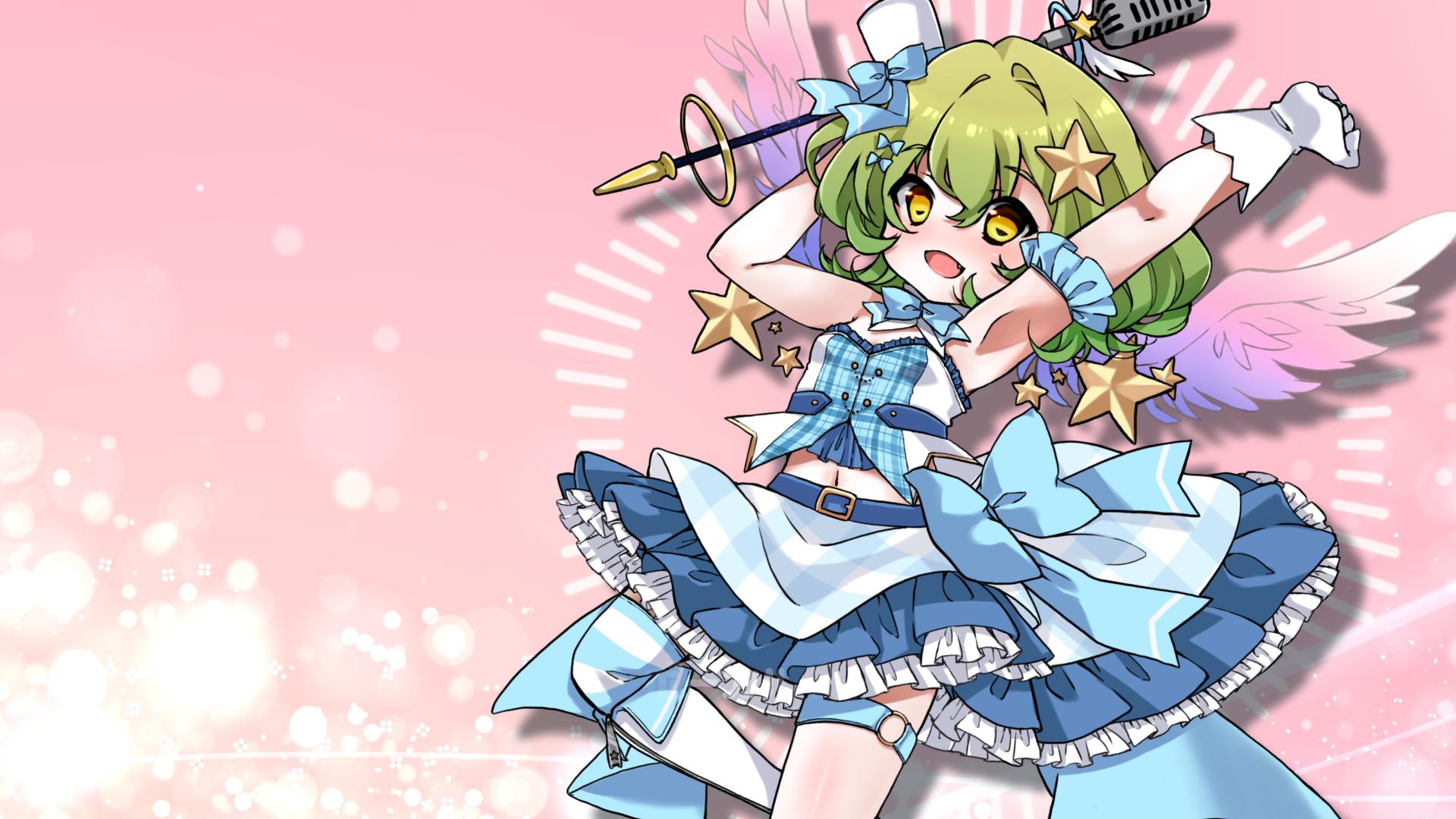 vocal sumple crossfade