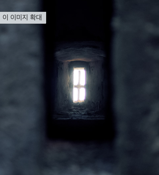 Dungeon Church_suspense rhythm