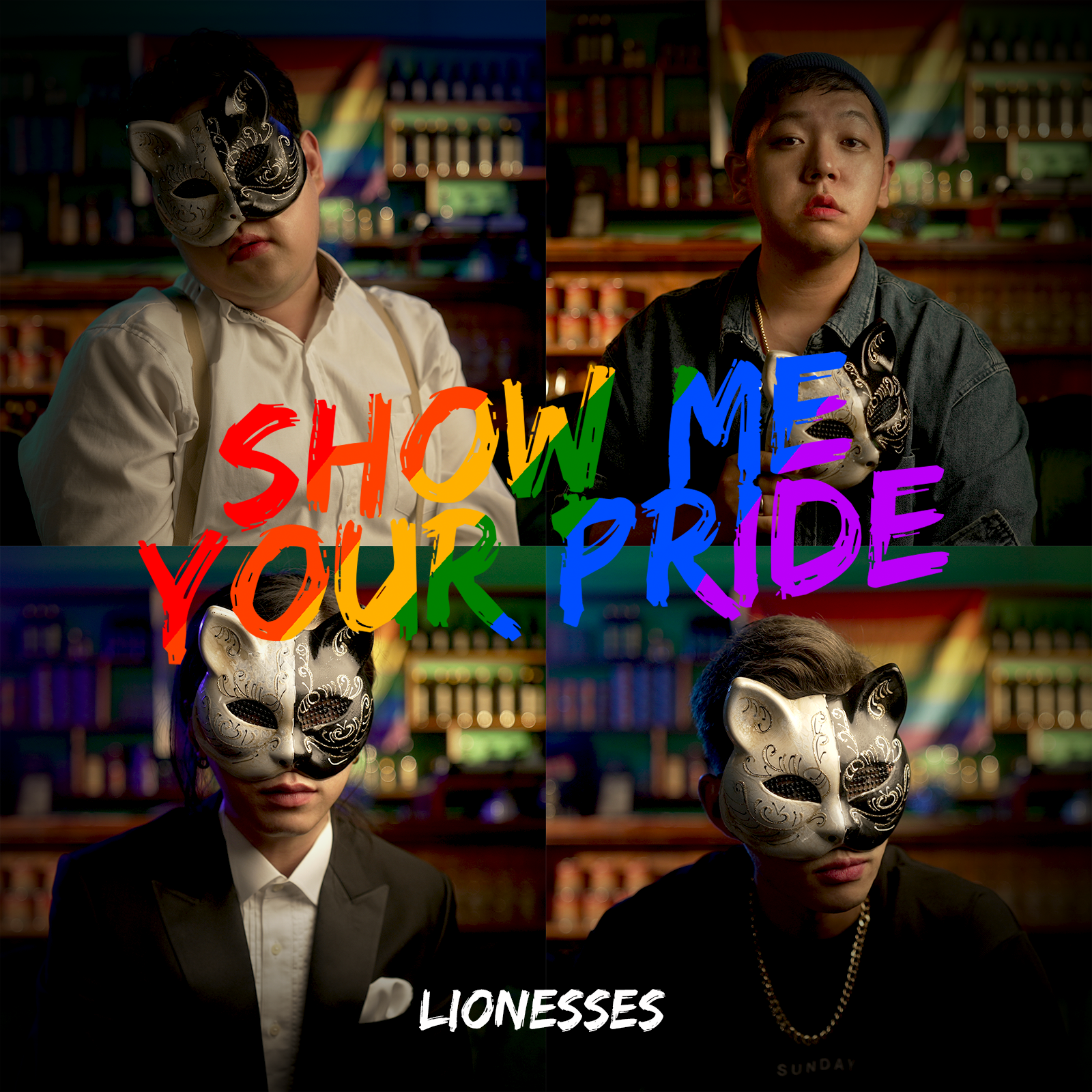 Show me your pride(2021)
