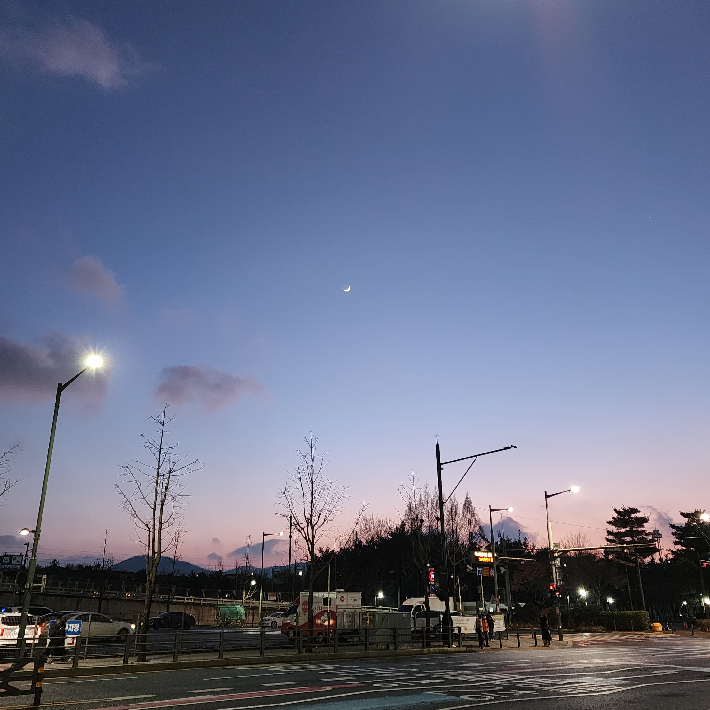 One and Only_DIMA 화요콘서트 live