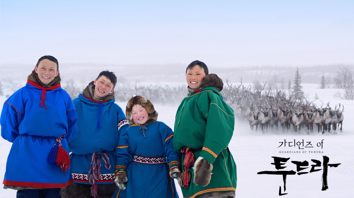 Guardians of Tundra OST - Peaceful Daily Life