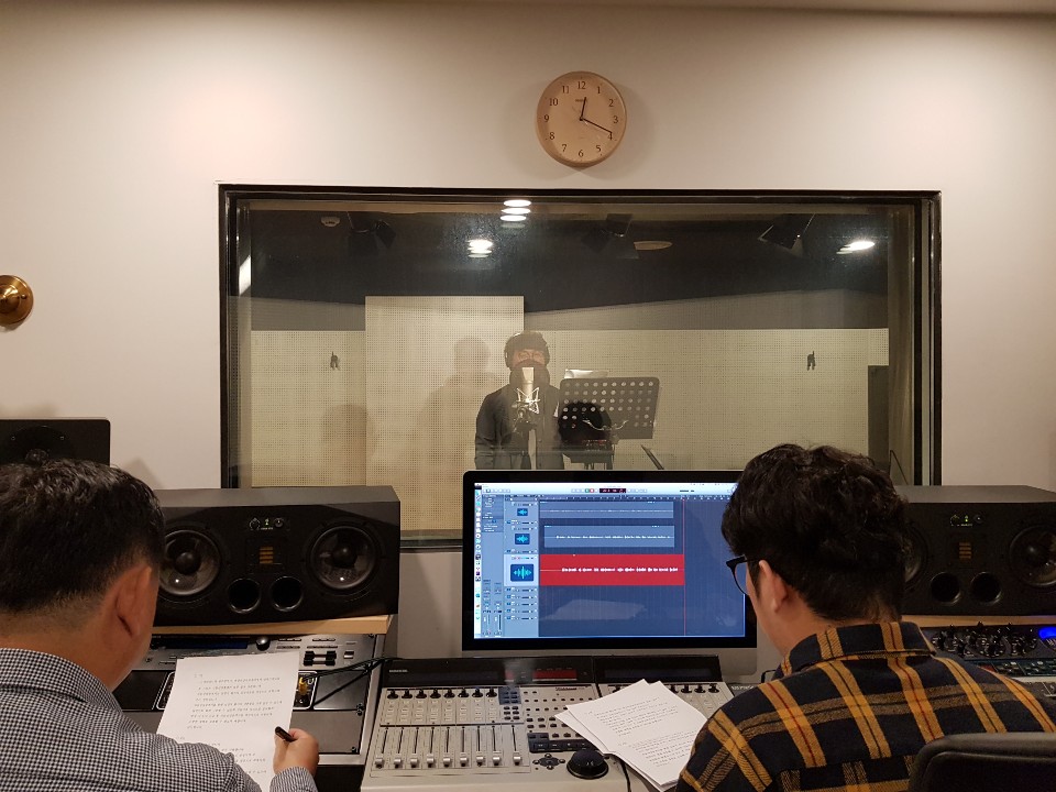 에그팡 메인테마