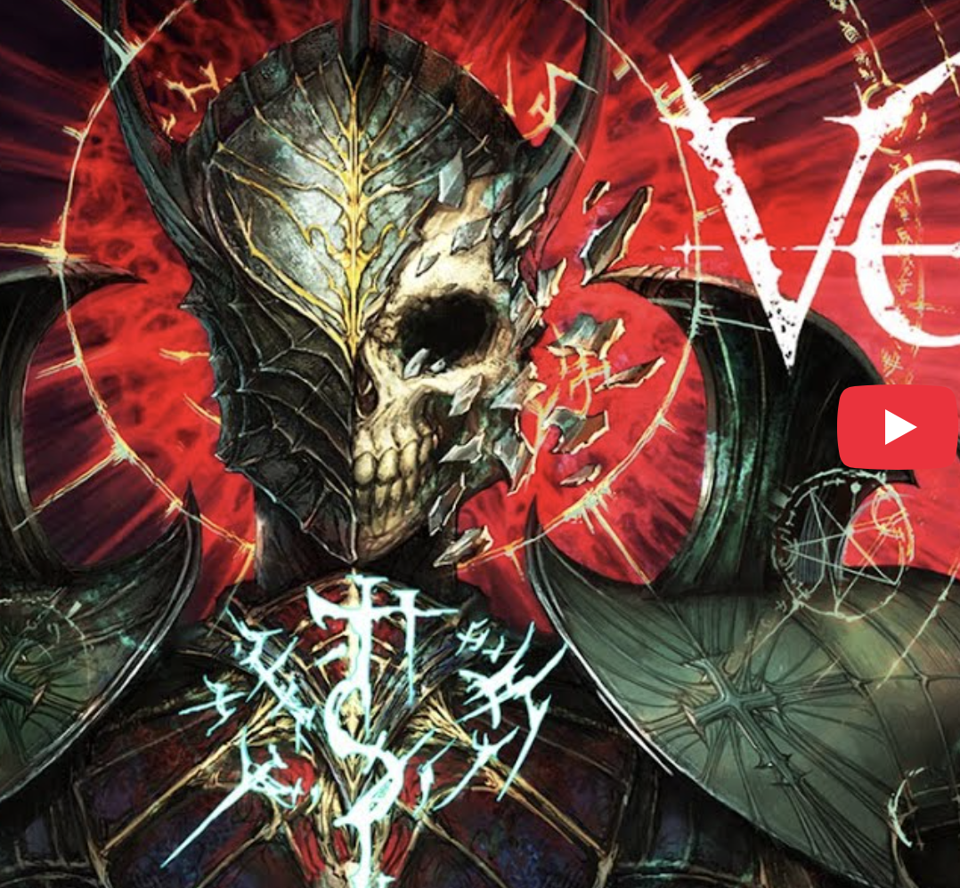 VELASTER:Prince of the Apocalypse