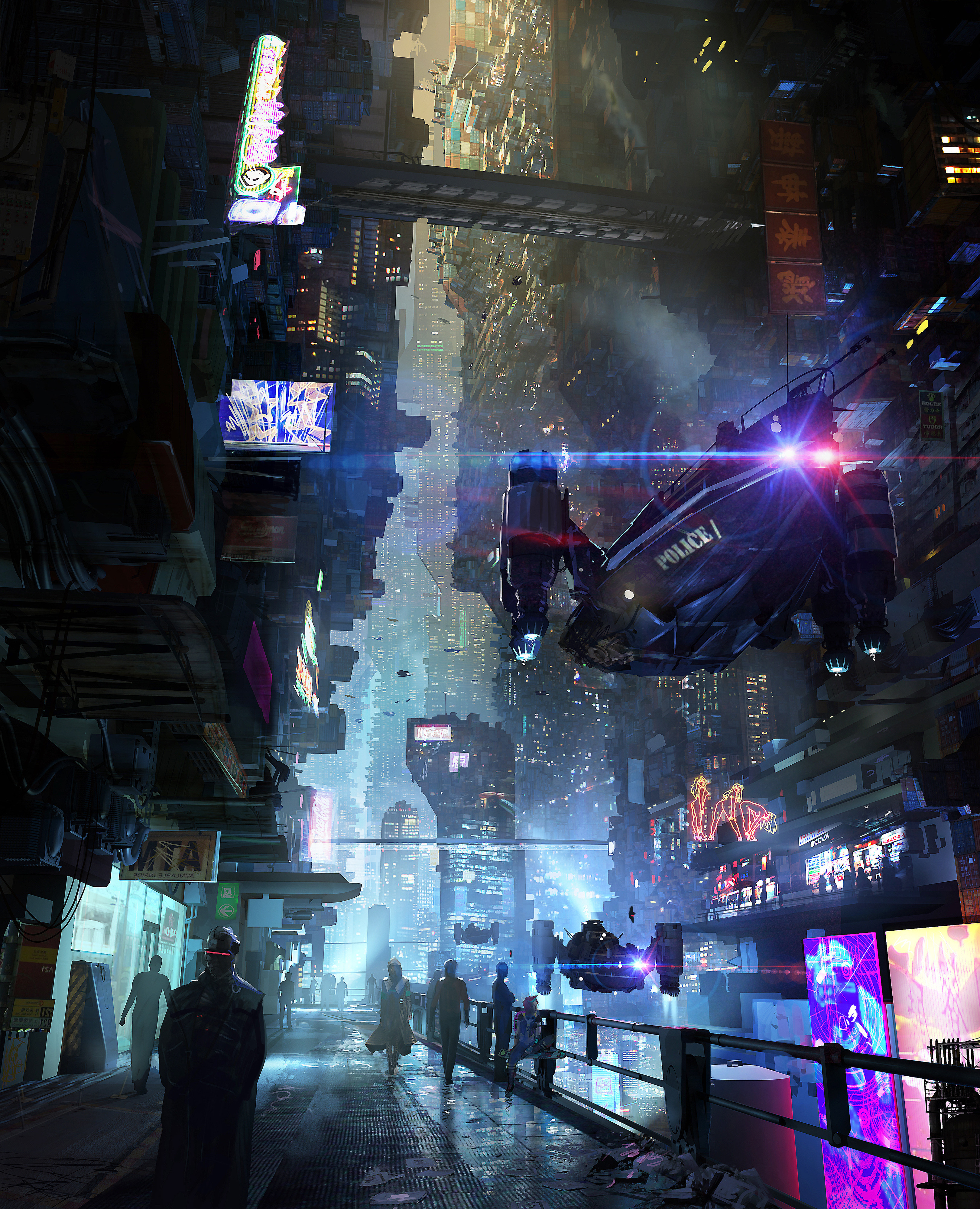 Cyber