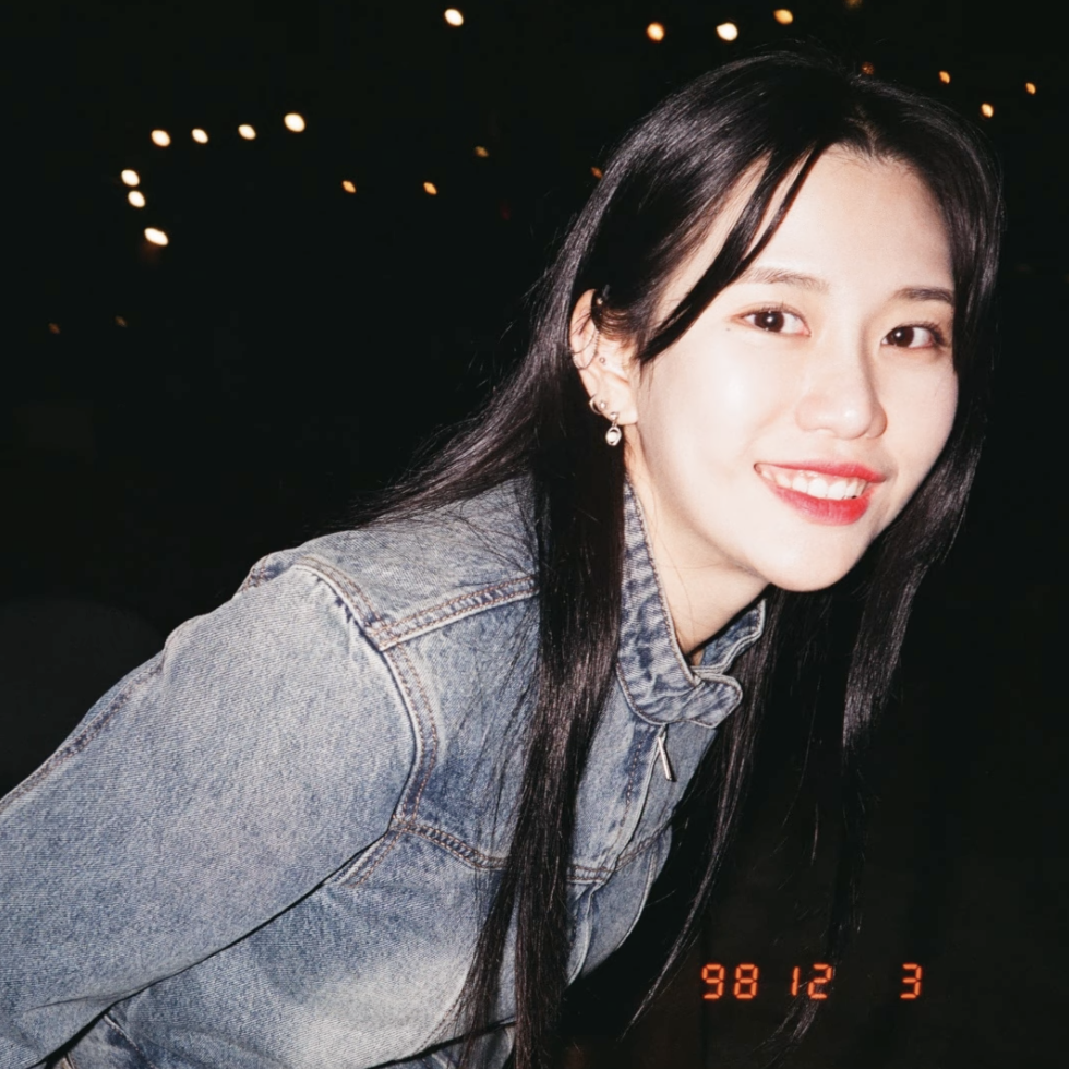 민물결(Wavemeans) - Happily ever after