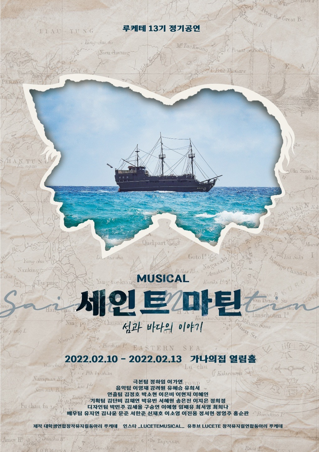 M5.아침식사 시간까지 한시간