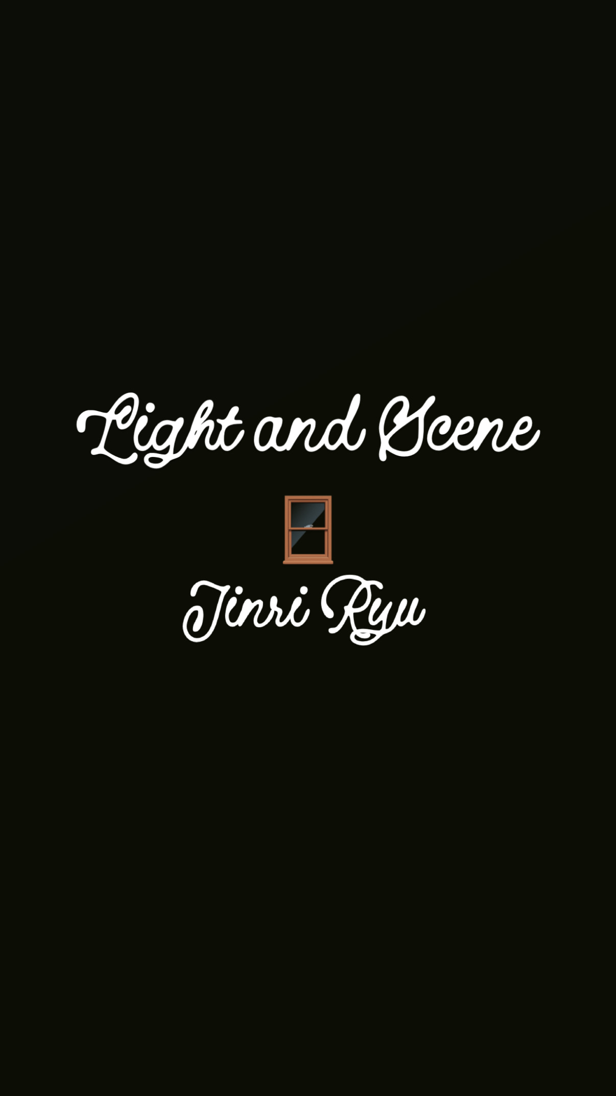 260107 2.빛과 풍경-jinri 2