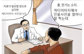 두쫀쿠, 안먹어