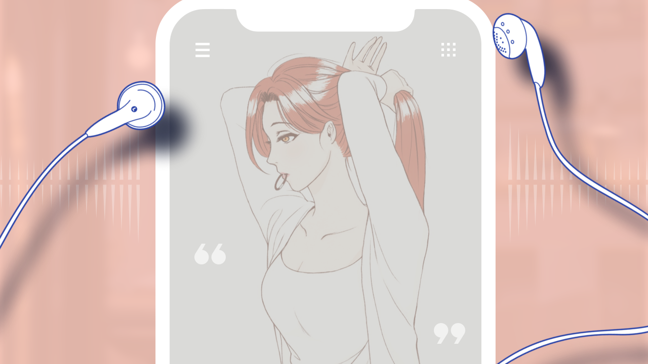 5. 캐릭터_우아한 신비로운