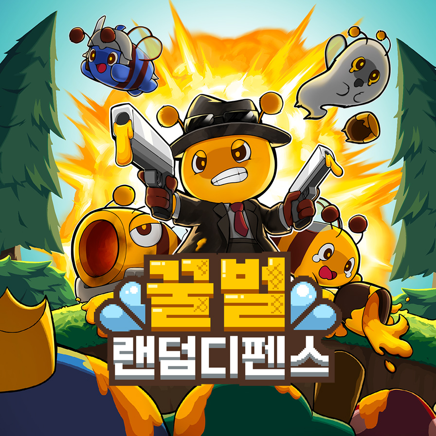 [Shannon] 꿀벌랜덤디펜스 - 메인 인게임 전투 테마 BGM