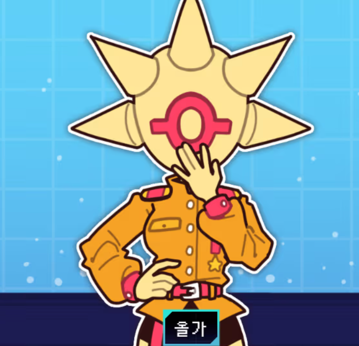 댄스배틀BGM_HIGH_Neptune