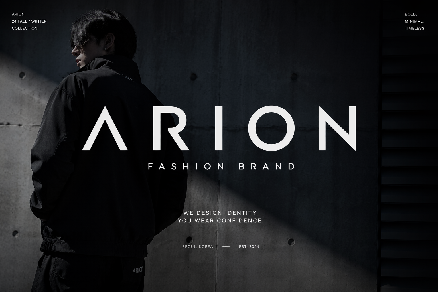 음악을 입다, 아리온