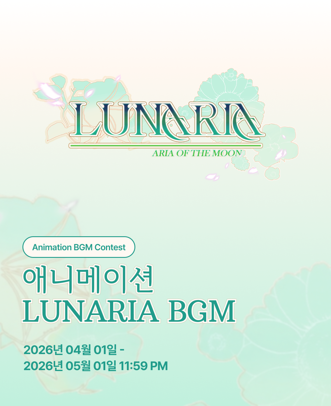 Lunaria