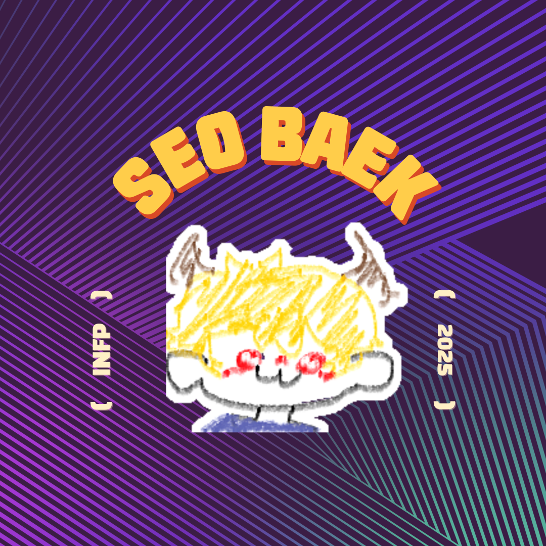 Seo_Baek - Artist Profile