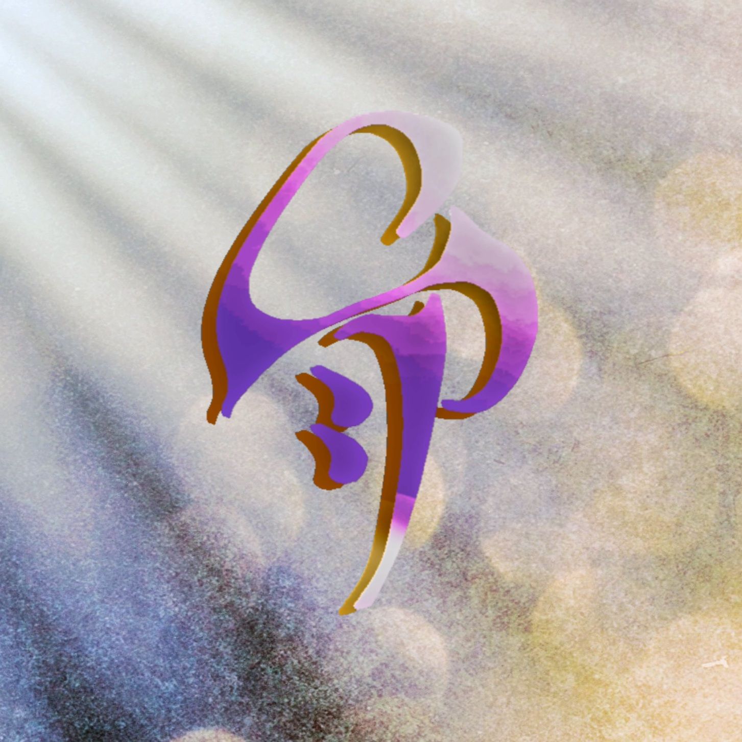 Spehs - Artist Profile