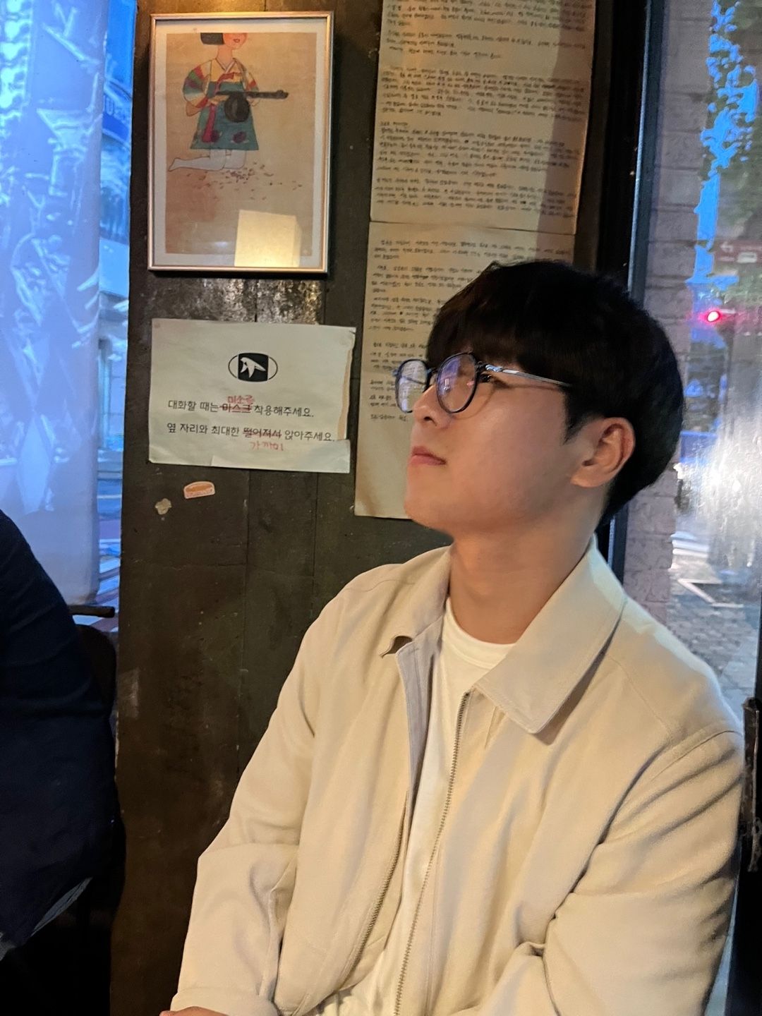 LSJ - Artist Profile