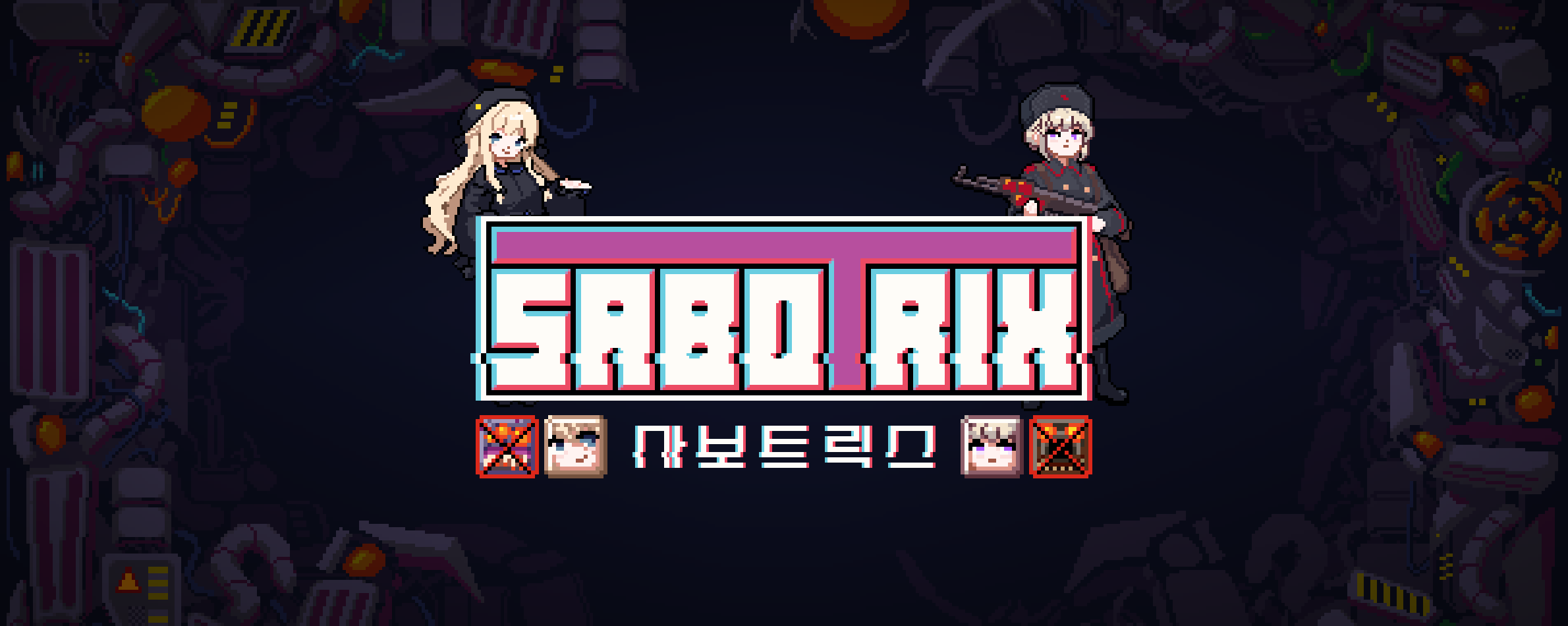 Sabotrix