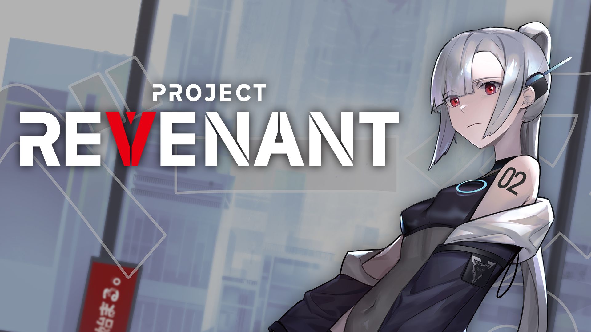 Project Revenant