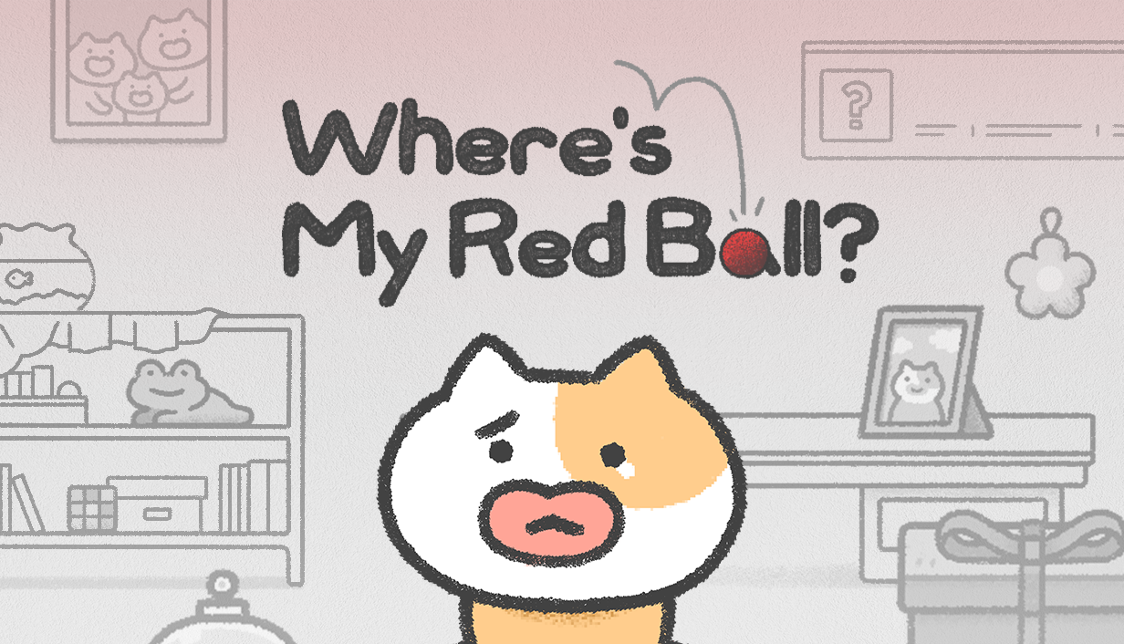 Where is the red ball?