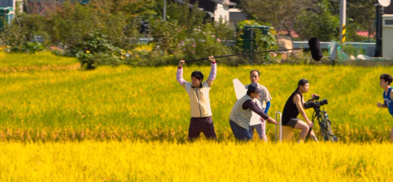 용덕마을 - 우당탕탕! 용덕마을