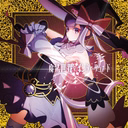 The Magical World and Imaginary Gems
