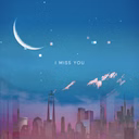 IAN KIM - I MISS YOU