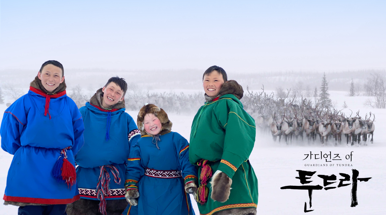 Guardians of Tundra OST - Peaceful Daily Life