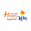 Happy Together 김천 운동 로고송 - 함께 걸어요 Happy Together