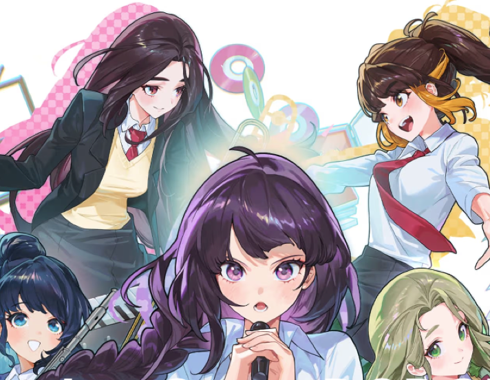 보통의 하루 INST (without Vocal)