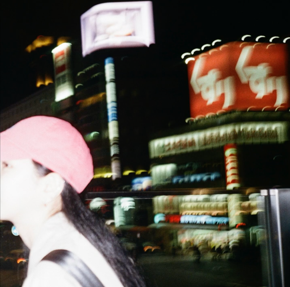 민물결(Wavemeans) - Stupid MiroOr