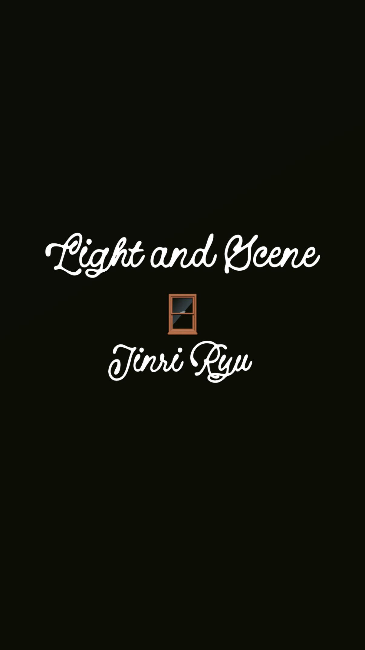260107 2.빛과 풍경-jinri 2