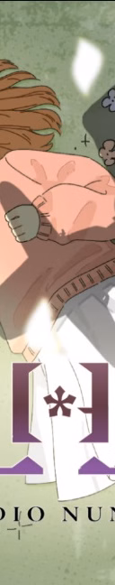 Unfinished (Ending ver.)