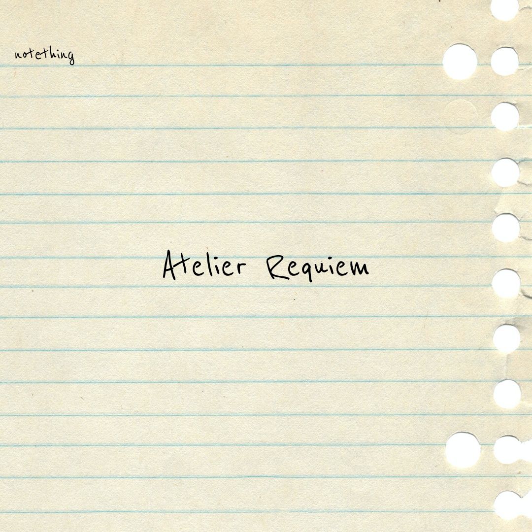 Atelier Requiem