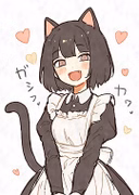 ぴょん