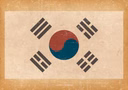 Introduction of Korea
