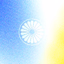 PAPER CLOUDS INST_TAN(BPM.90 GMajor)