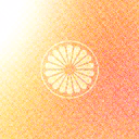 Who are you